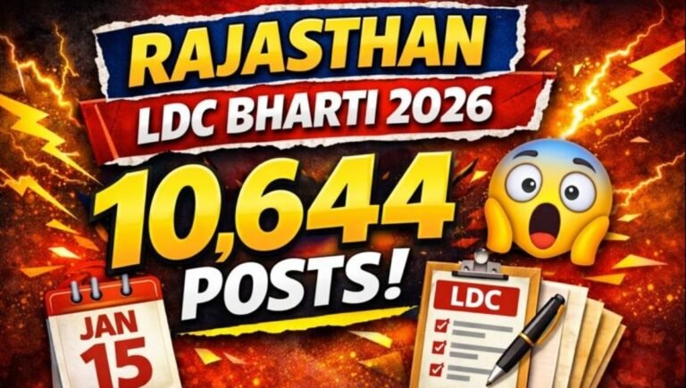 Rajasthan LDC Recruitment 2026